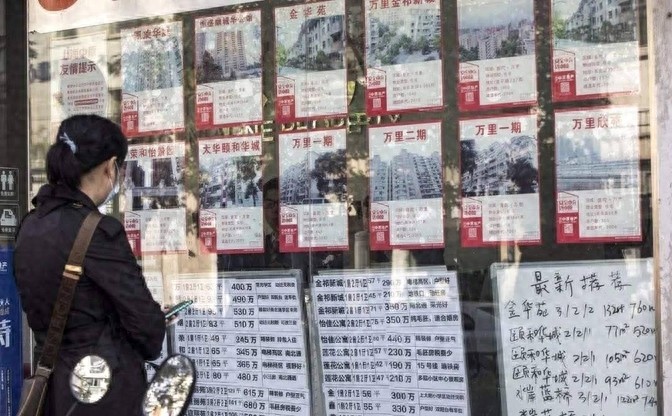 二手房或迎“拋售潮”?國內42%的家庭,將不得不面臨“3大麻煩”