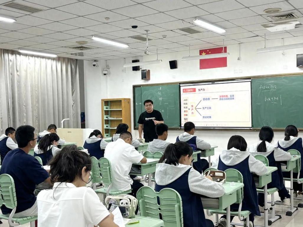 下周一開始報名 順義招聘教師300名