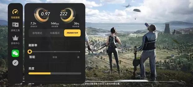 iQOO 13手機評測:全能性旗艦,電竟王者誕生