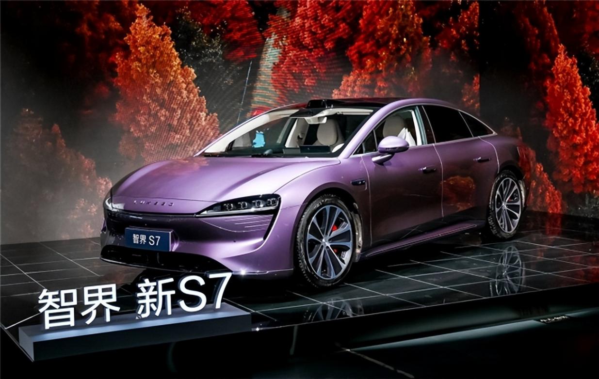 智界新S7智行派對,玩轉熱愛與個性新定義