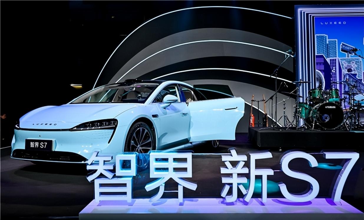 智界新S7智行派對,玩轉熱愛與個性新定義