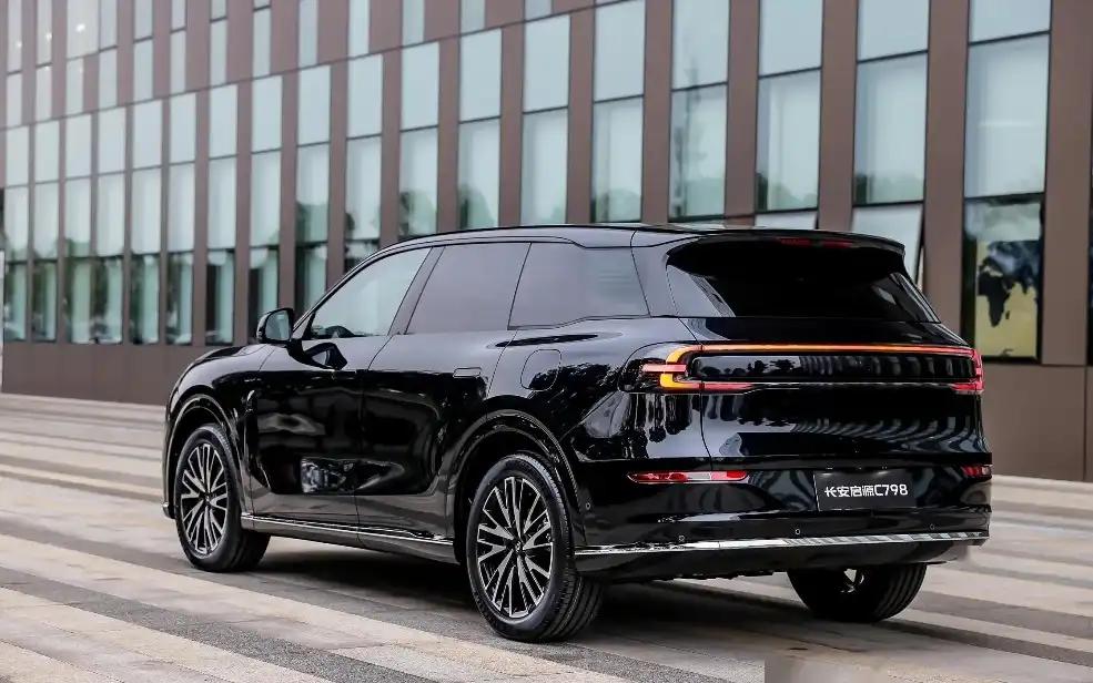 長安新車發布:深藍S09挑戰理想L9,啟源C798定價能否打動你?