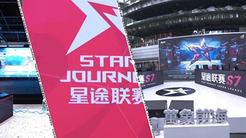 星途聯賽S7:英雄聯盟決賽爆冷,比奇堡慘遭大胖黃蜂零封