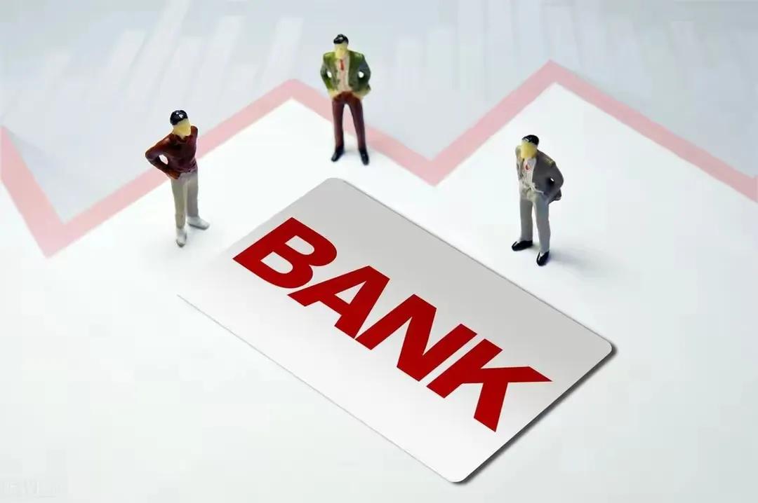 工商銀行定期存款最新利率多少?2025年1月,5萬三年利息最高多少