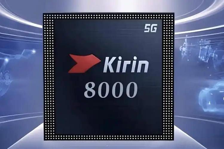 1799華為新機!旗艦顏值、麒麟5G芯,衛星通訊+6100電池不超值?