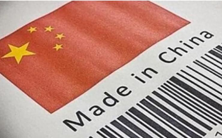 中國制造有多強:全球20億手機,中國生產17億,出口14億