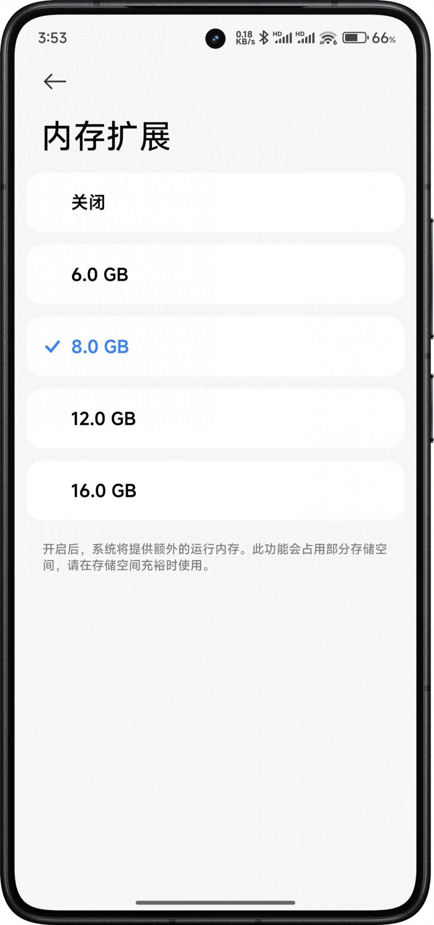 手機內存擴展有用嗎?簡單測試。