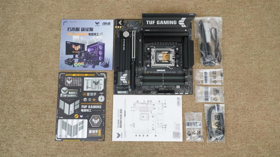 AMD 9000系CPU的平民化座駕,華碩B850重炮手評測體驗