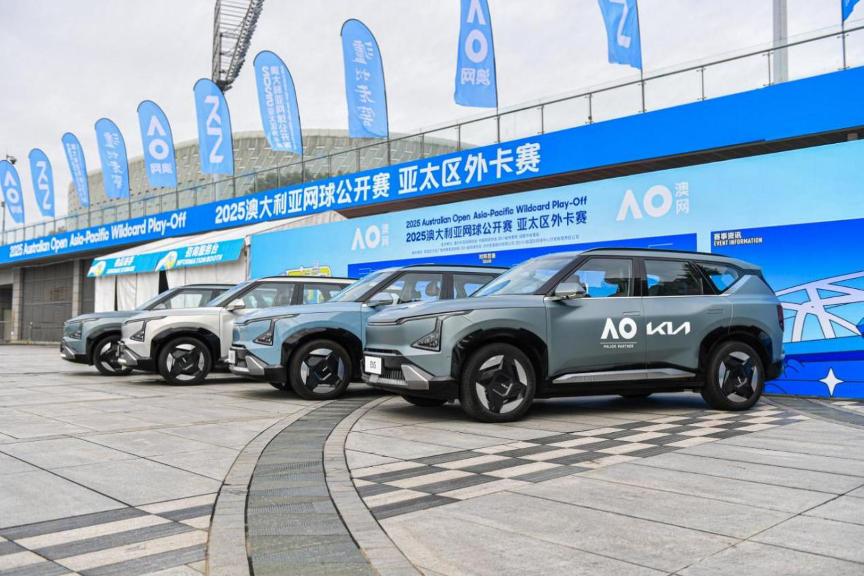 起亞入華 22 年:深耕市場(chǎng),2025款EV5引領(lǐng)新篇