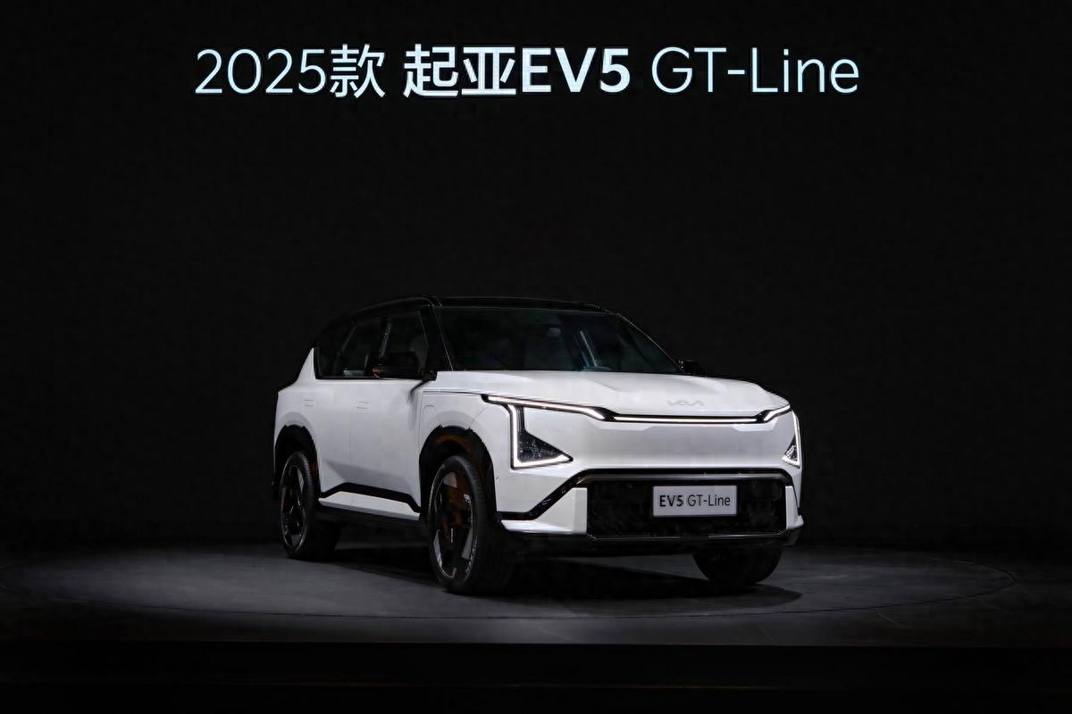 起亞入華 22 年:深耕市場(chǎng),2025款EV5引領(lǐng)新篇