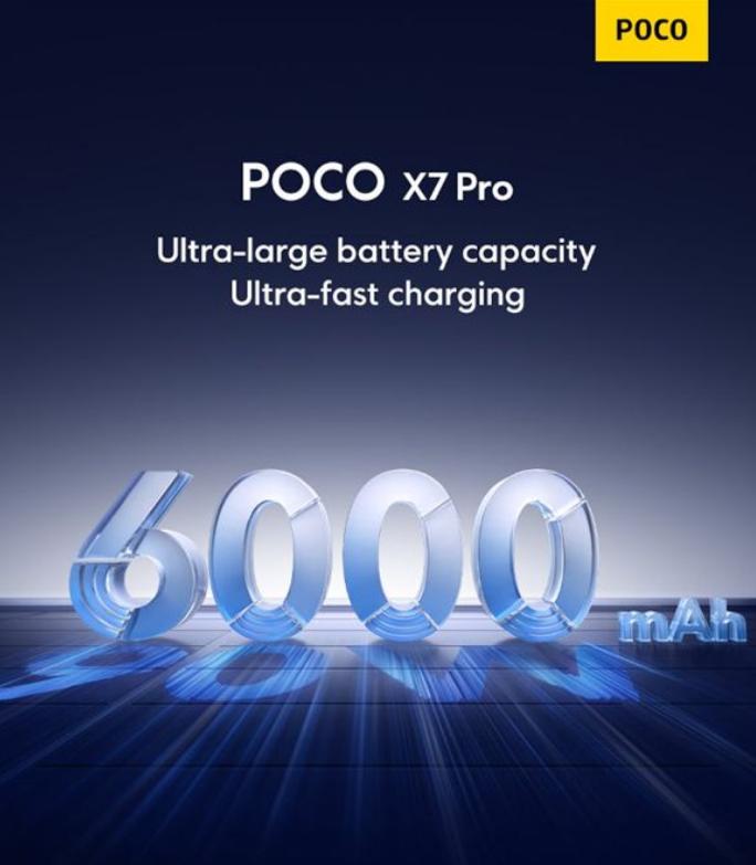 REDMI Turbo 4海外版曝光:電池降為6000mAh!