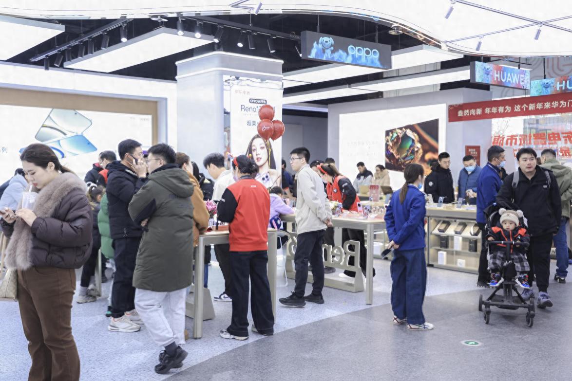 手機、平板、智能手表“國補”15%,京東自營門店3C數碼年貨節來了