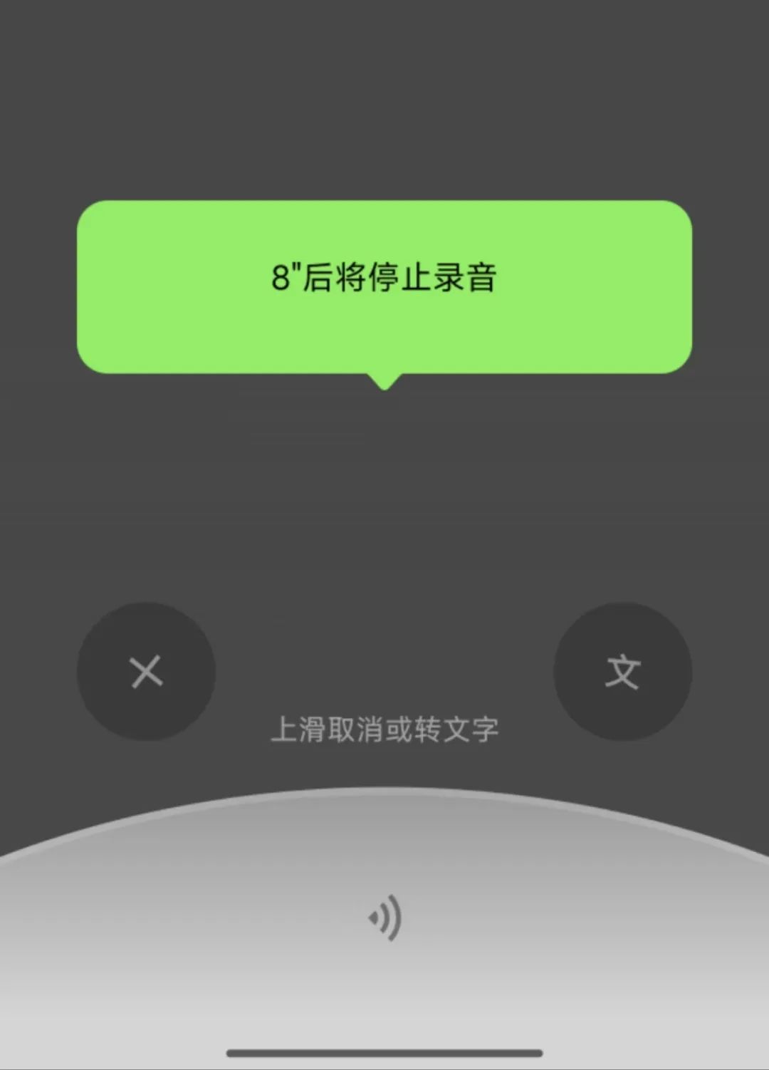 微信 2025 年首次功能更新發布!使用起來更方便了