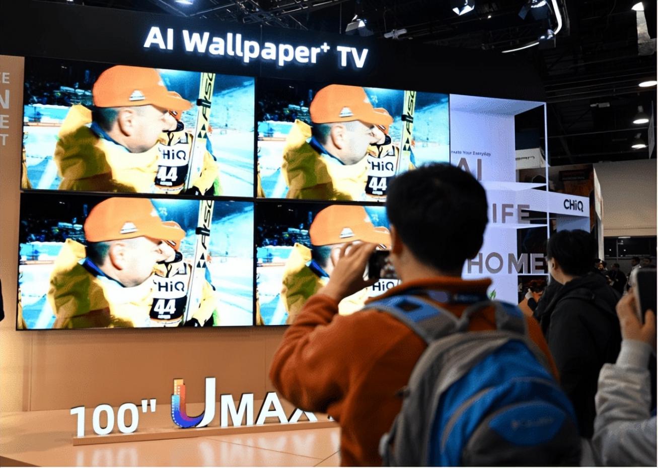 CES 2025看點(diǎn):長(zhǎng)虹多款A(yù)I產(chǎn)品 解構(gòu)中國(guó)“智”造創(chuàng)新力