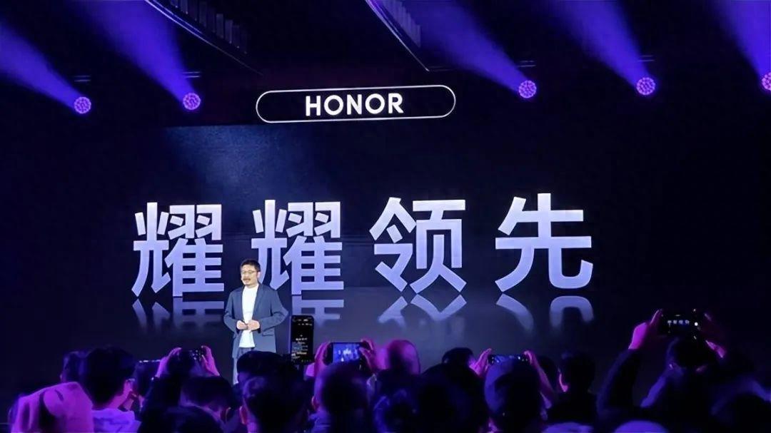 再見了榮耀300 Pro,200 Pro大降價,就是它了