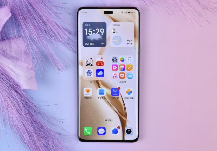 再見了榮耀300 Pro,200 Pro大降價,就是它了