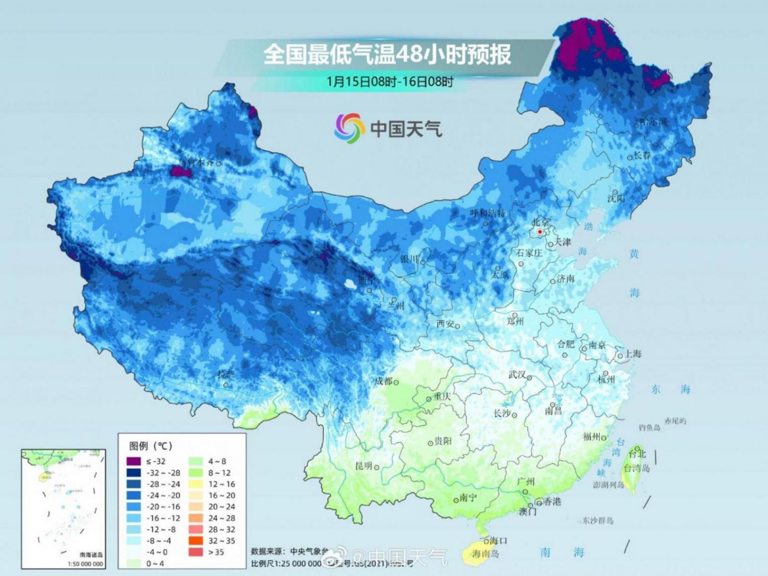 一股較強冷空氣已“發(fā)貨”!中東部大部迎降溫,江淮、江南等局地降幅可超8℃