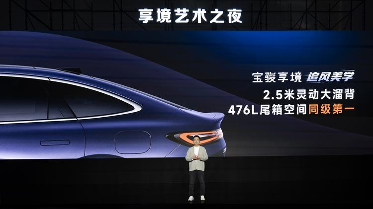 寶駿×芭莎藝術(shù)聯(lián)合舉辦2025年首場(chǎng)藝術(shù)展,寶駿享境實(shí)力首發(fā)