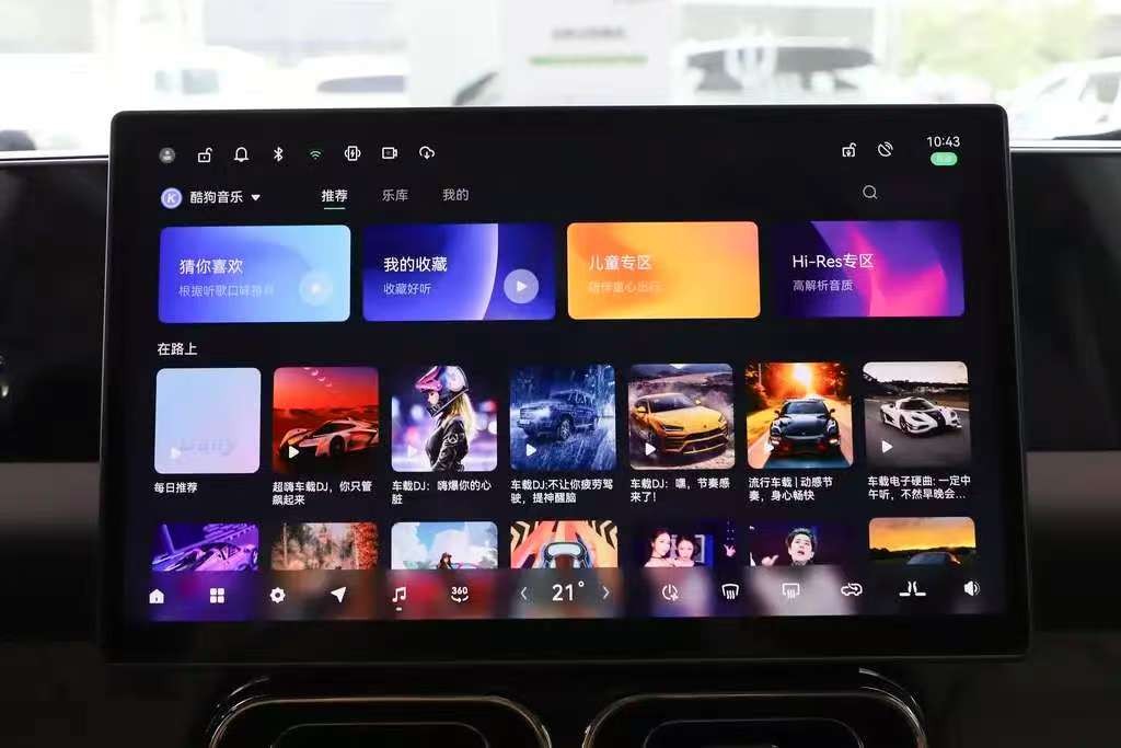 15萬級SUV選誰好?親身體驗零跑C11,續航超1200km