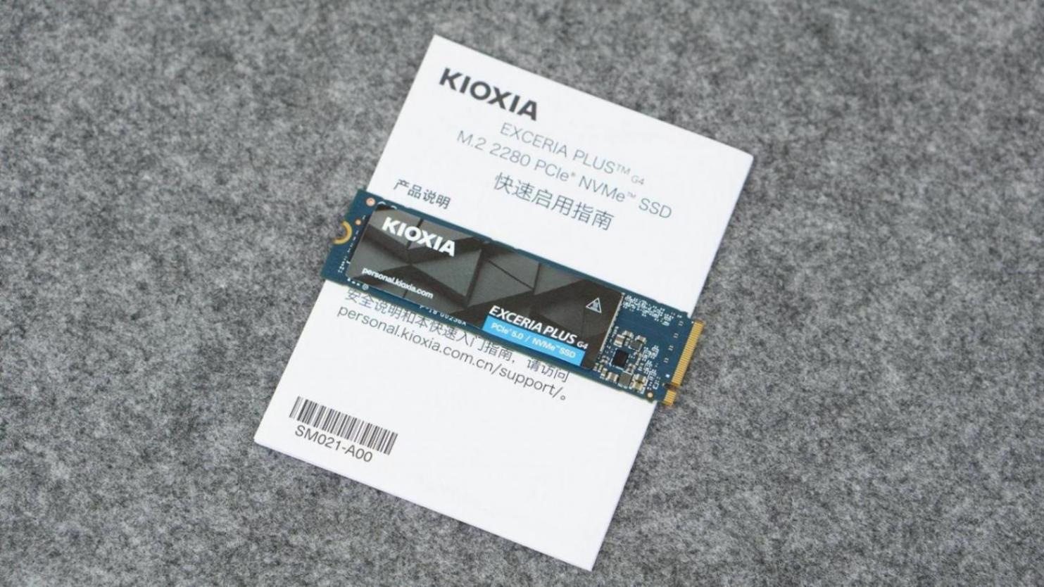 極致讀寫、超棒溫控,筆記本可用的PCIe5.0固態,鎧俠VD10實測!