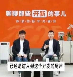 1999元!小米新品震撼來襲,性價比超乎你的想象!