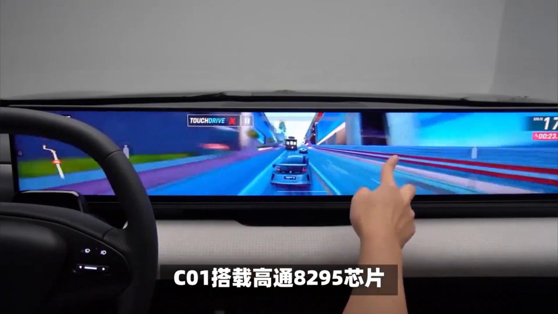 選增程還是插混?零跑全新C01和比亞迪漢DM-i,你會選擇誰?