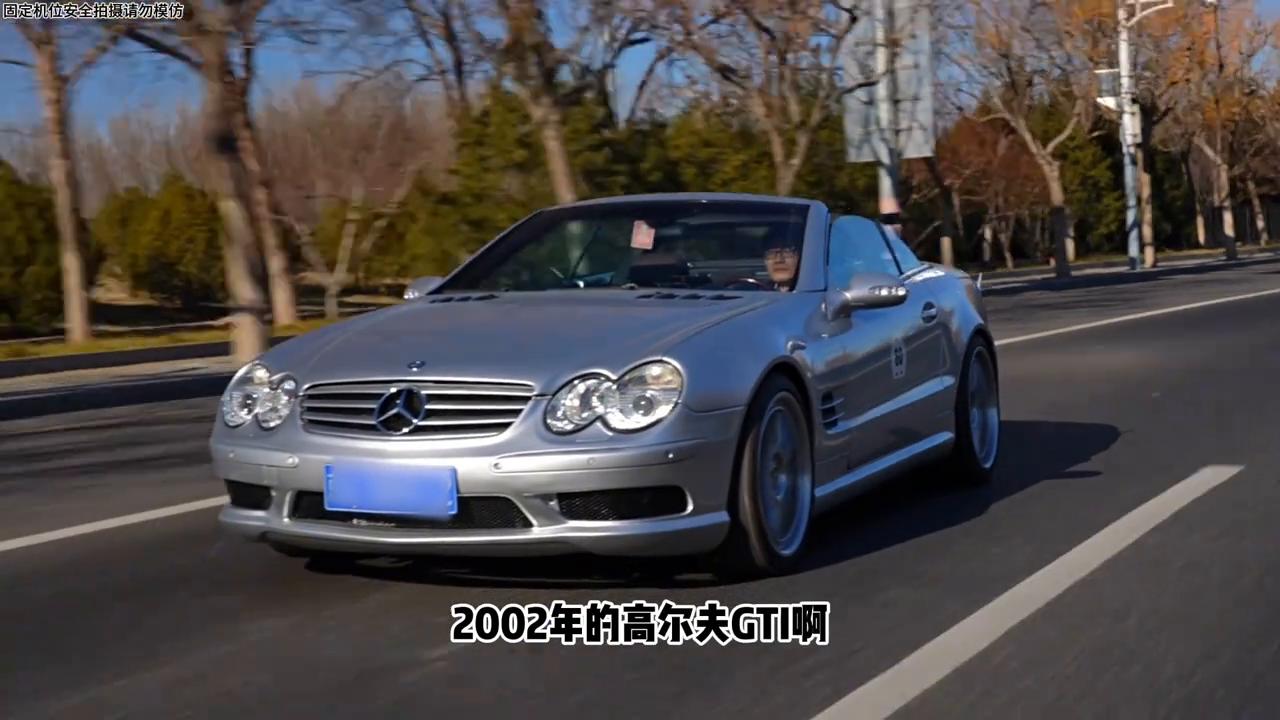 20年前的敞篷大奔馳 現在還能要嘛? 當年落地200萬