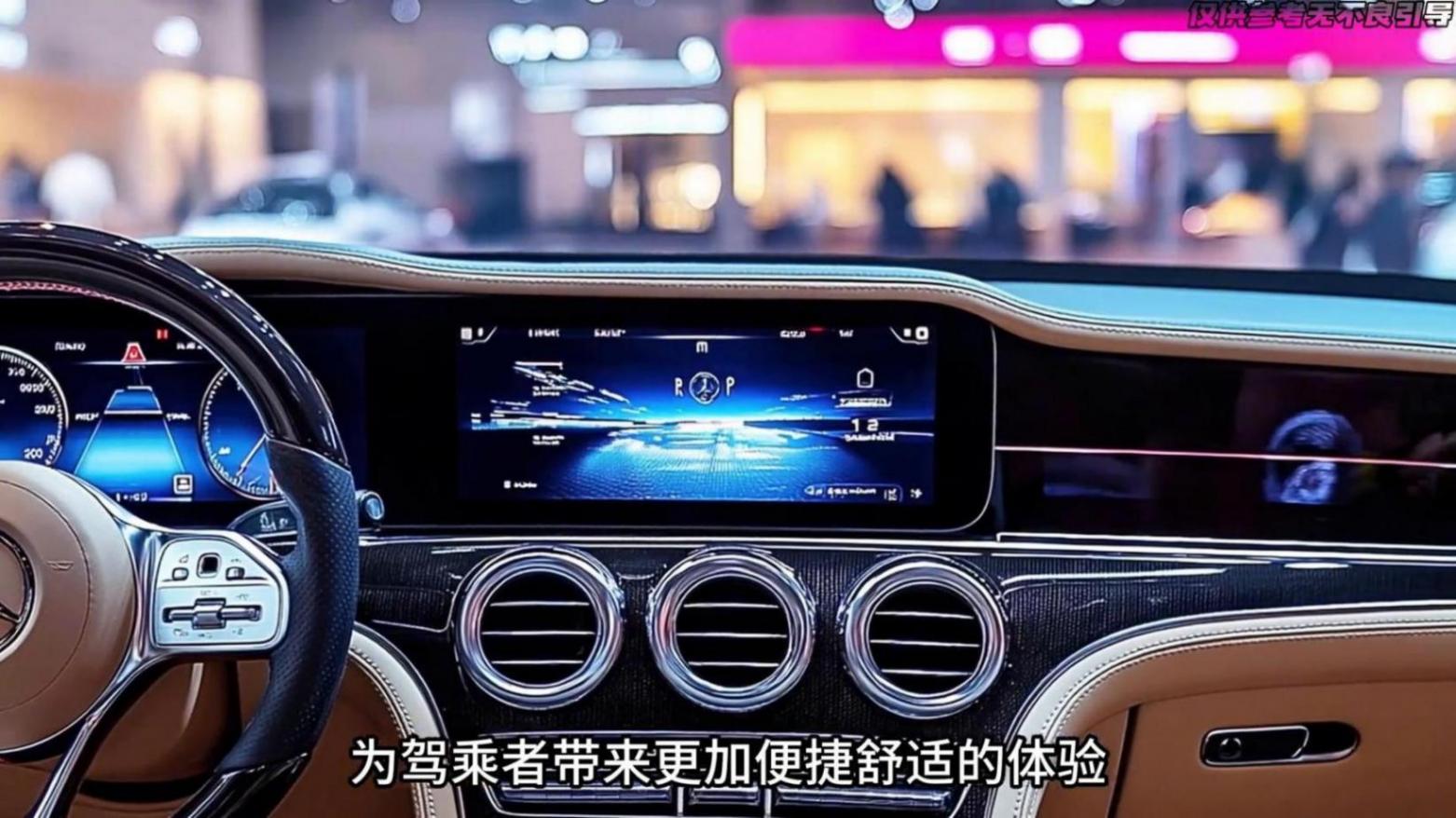 2026奔馳GL1大改,藏著什么秘密武器?