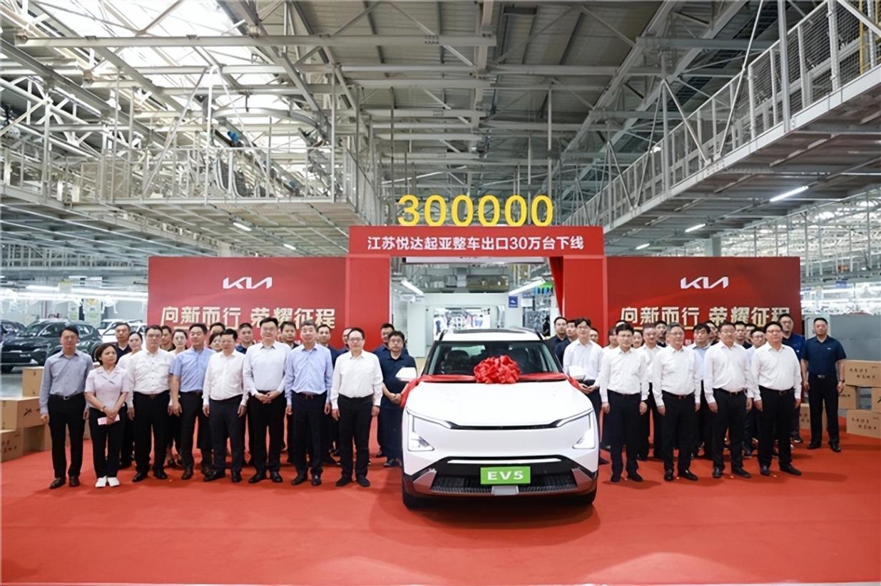 起亞汽車(chē)2024年中國(guó)市場(chǎng)銷(xiāo)量飆升,領(lǐng)跑合資品牌