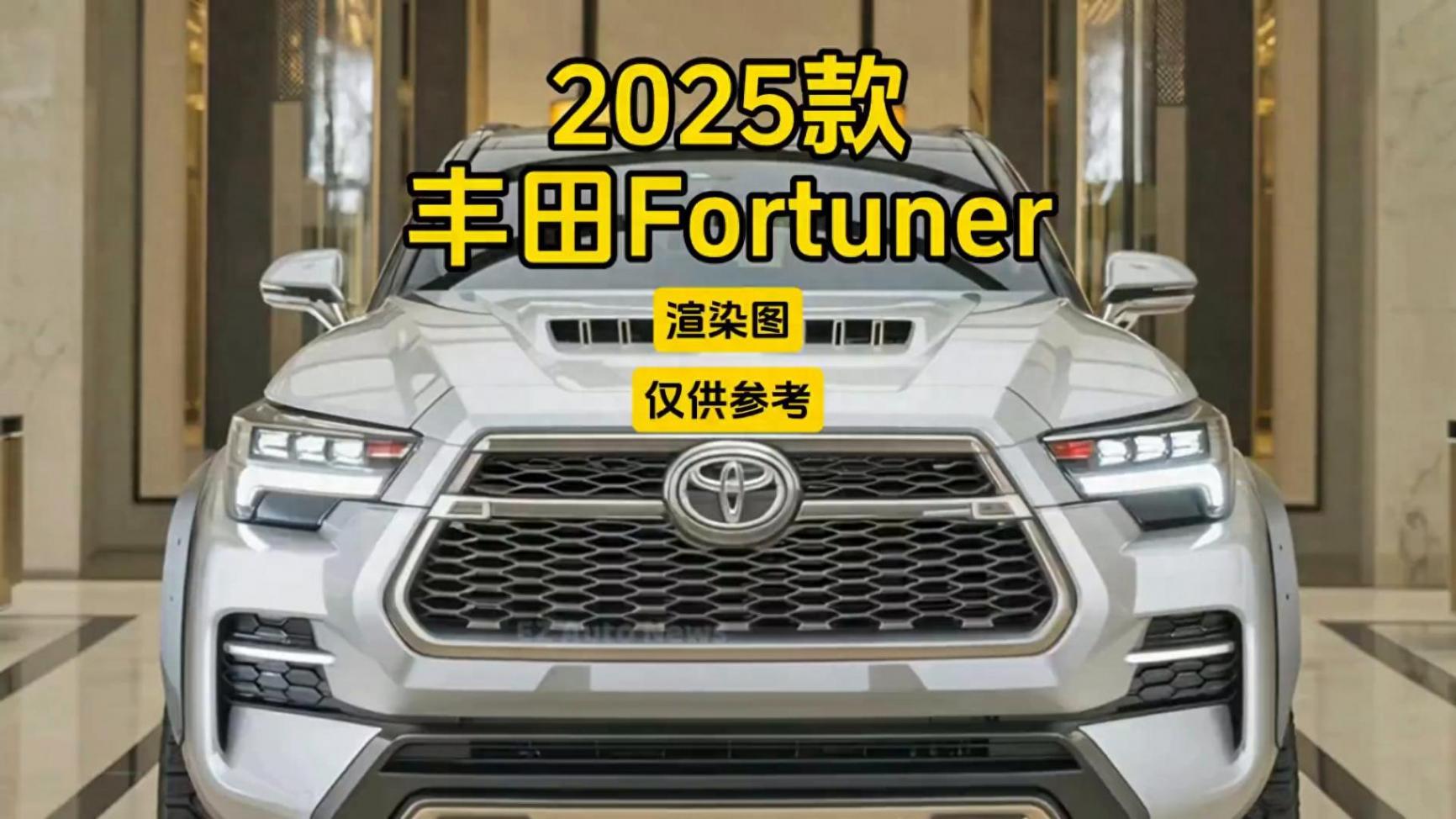 一臺SUV憑啥越野、節能、家用全都在行?2025款Fo...