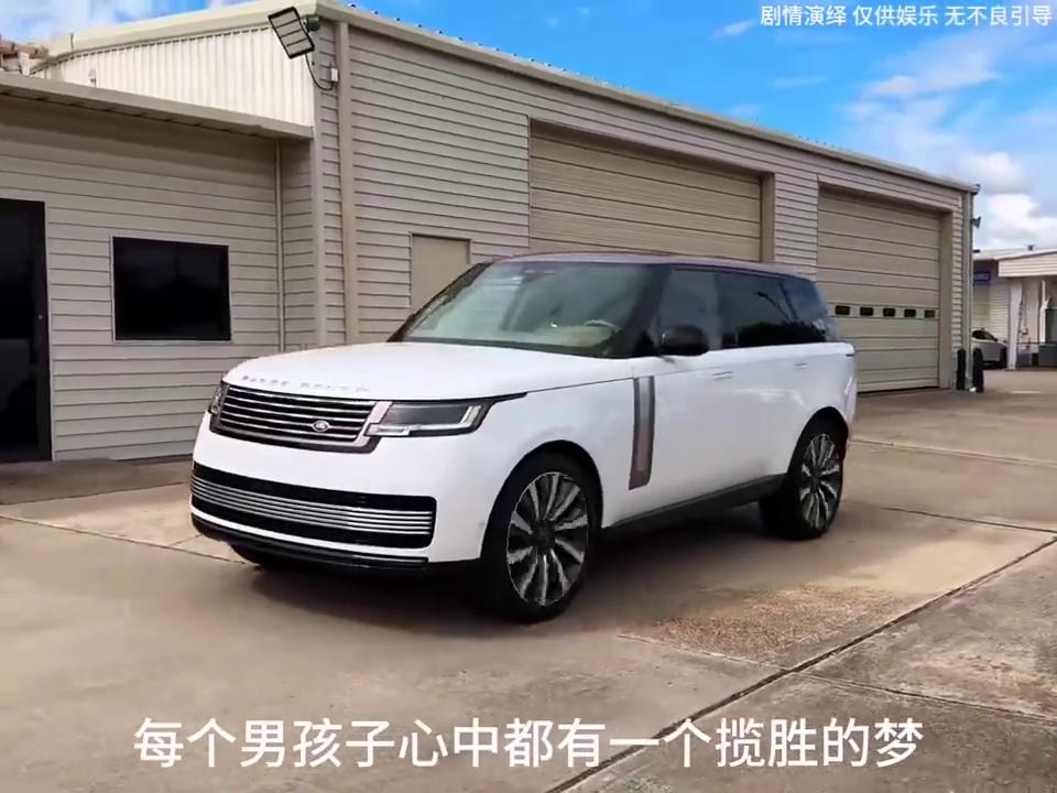 奔馳氣場強,攬勝憑啥說能碾壓它的壓迫感?