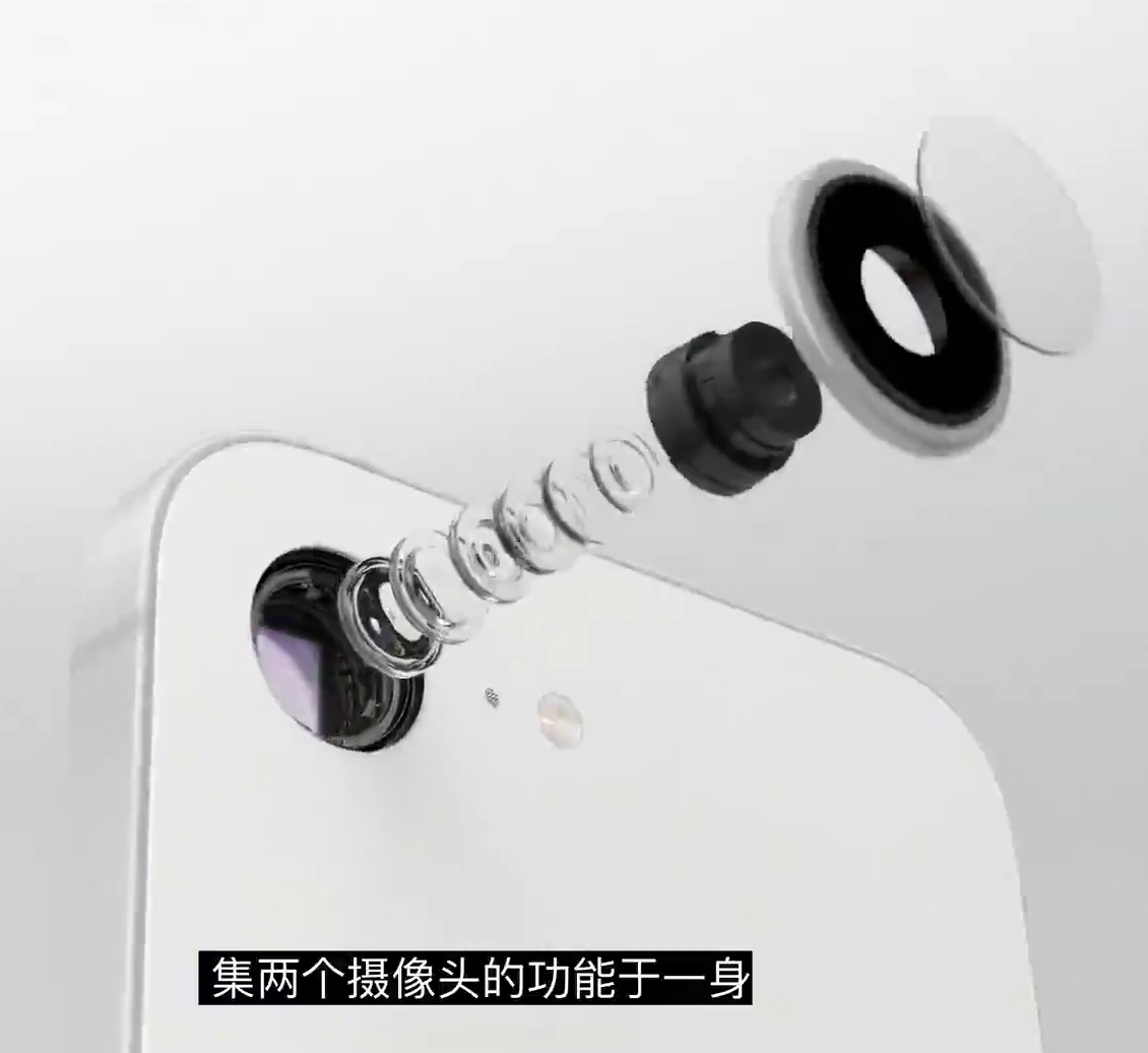 蘋果最新發布iPhone 16e,最全的測評在這里