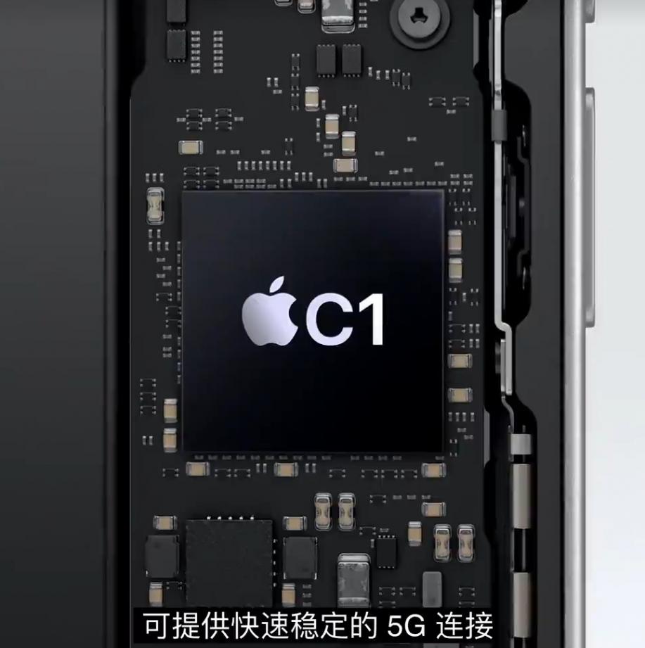 蘋果最新發布iPhone 16e,最全的測評在這里