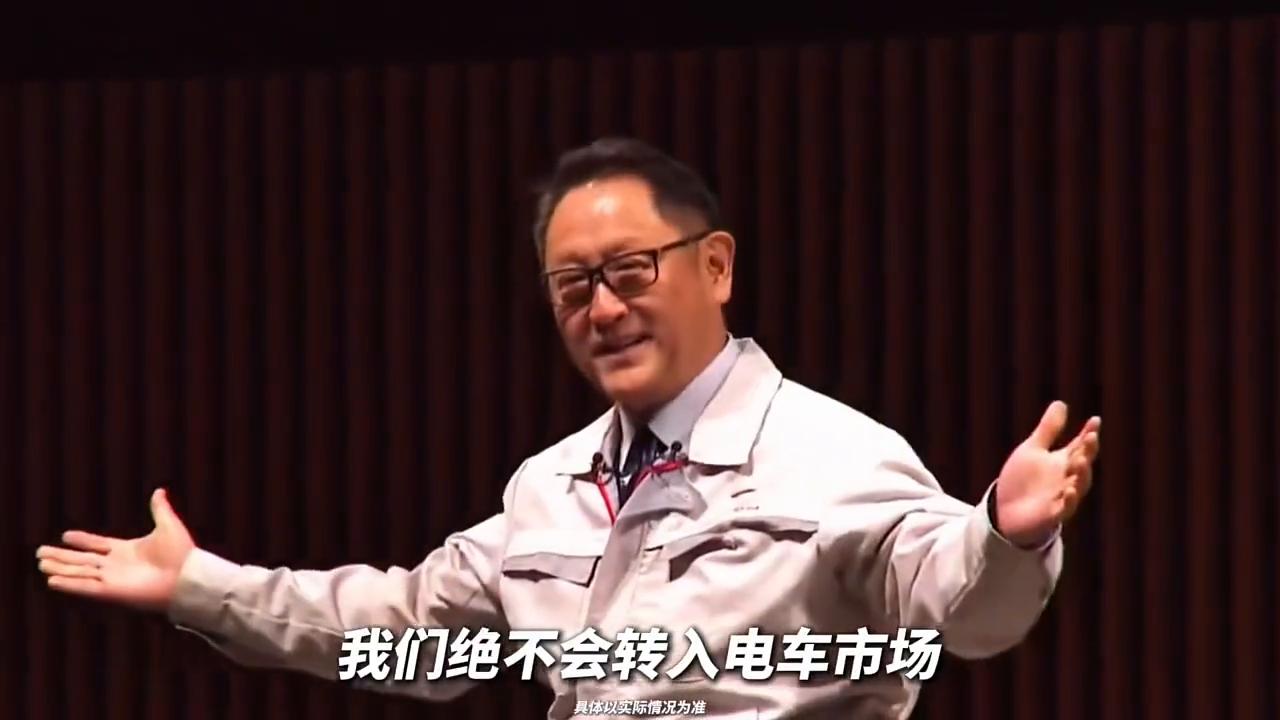 如果豐田的超級發動機研發出來了,那么目前市面上所有車輛…