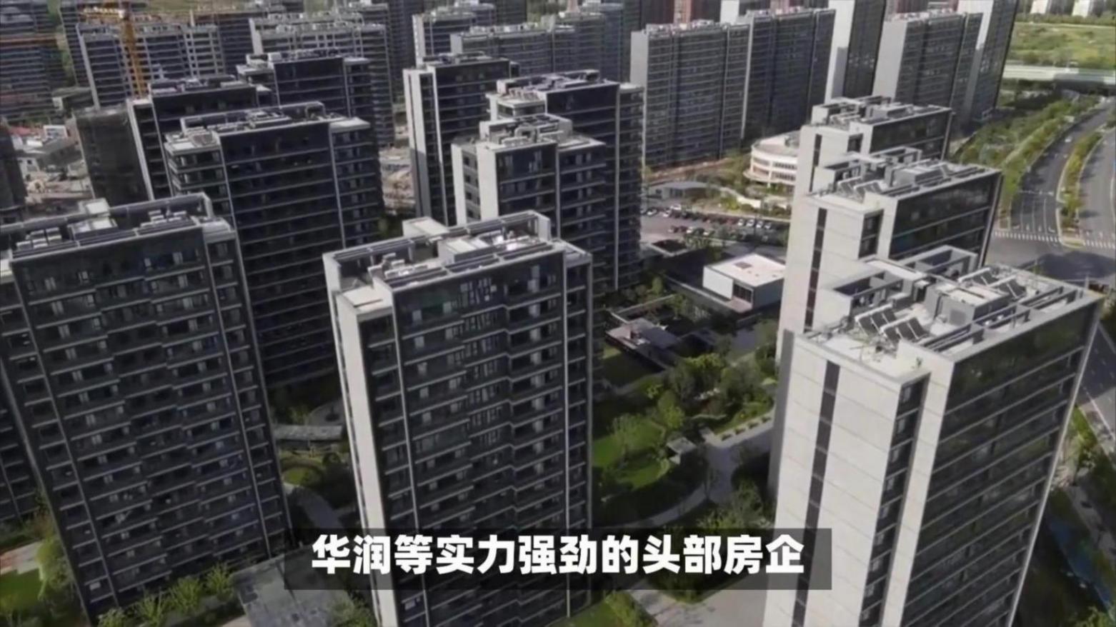 交付潮來襲!哪些會(huì)成為二手房“搶手貨”?