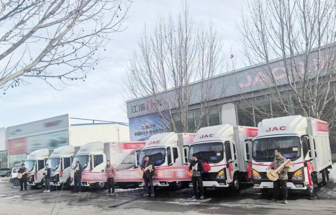 交車捷報頻傳,江淮1卡品牌勢能持續(xù)燃動