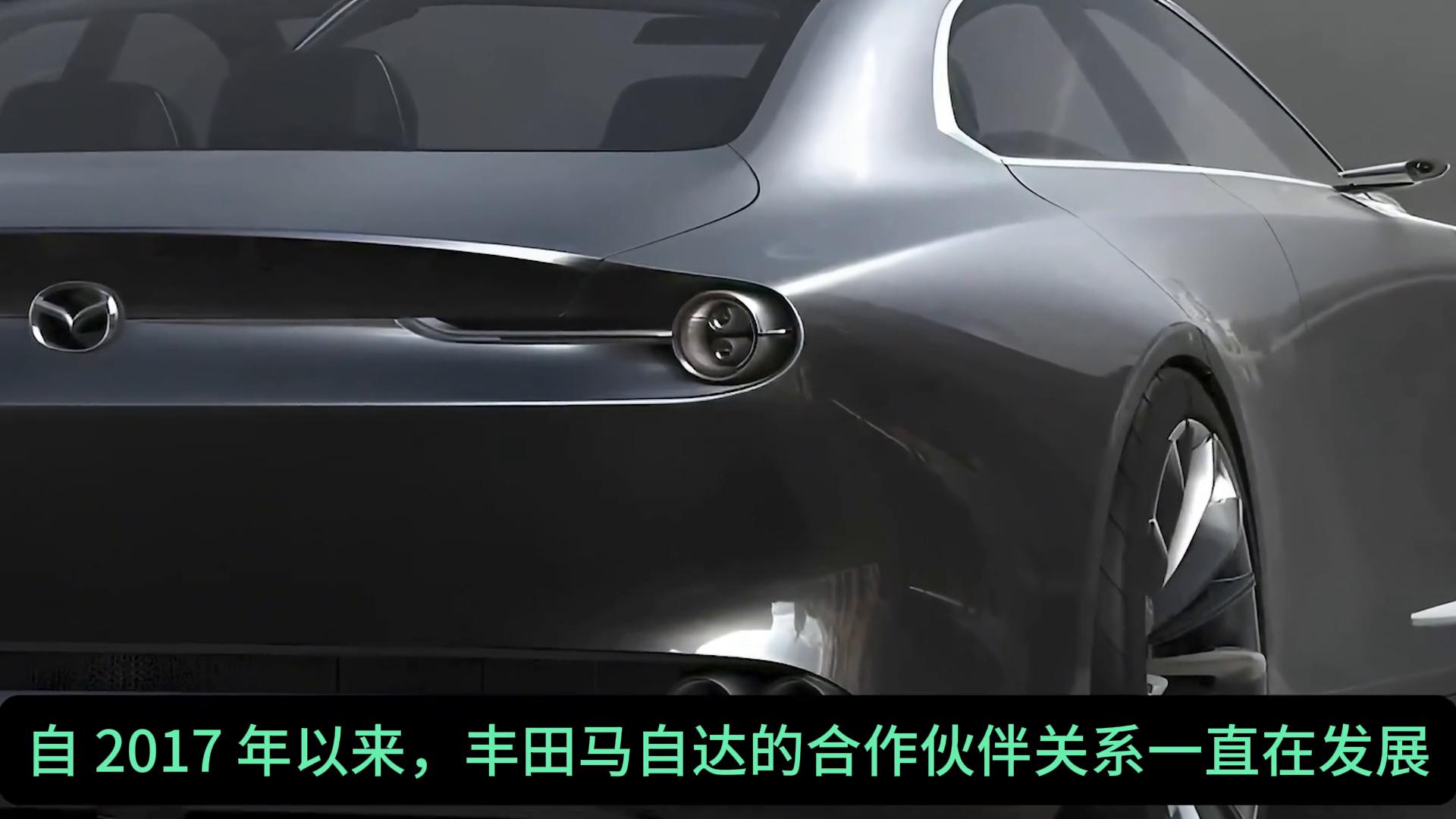 2025新款馬自達(dá)跑車將換裝上市