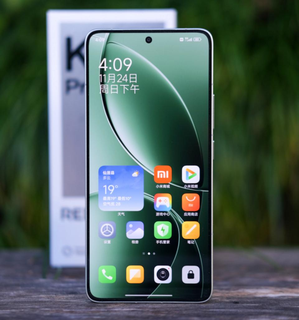 紅米K80至尊版再次被確認:大直屏+圓形模組,暫定7月發布