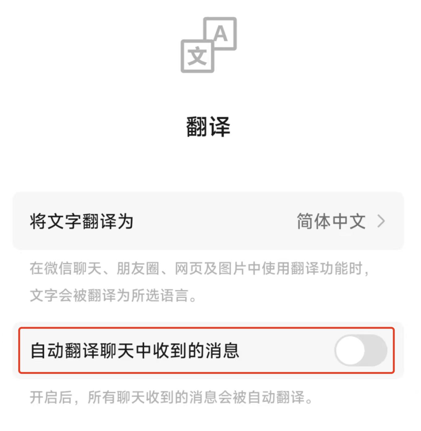 安卓微信發(fā)布 8.0.57 測試版,朋友圈支持發(fā)布 5 分鐘視頻