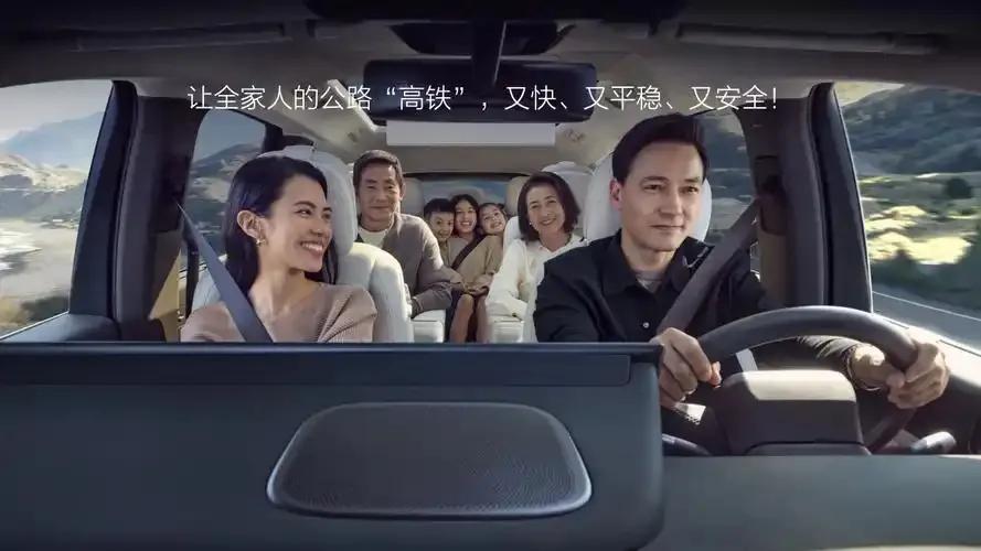 2025理想銷量會創新高嗎?L6銷量還會第一?理想還會是家庭首選?