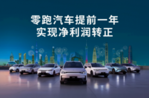 傳麥格納斯太爾將為小鵬和廣汽代工;改款Model Y成本或降20% E周看點(diǎn) | 傳麥格納斯太爾將為小鵬和廣汽代工;改款Model Y成本或降20%