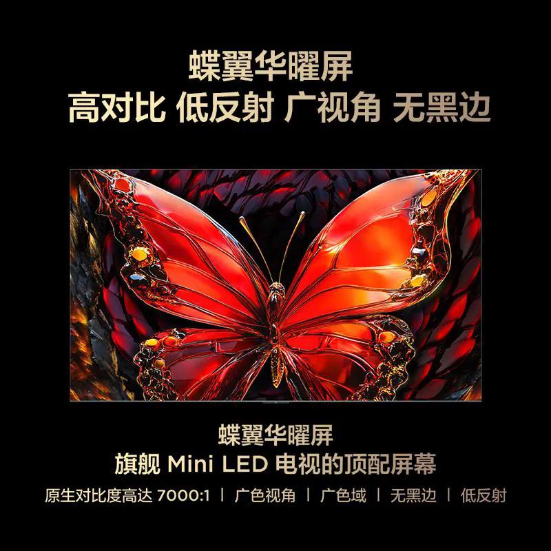 TCL Q10L:重新定義家庭觀影體驗