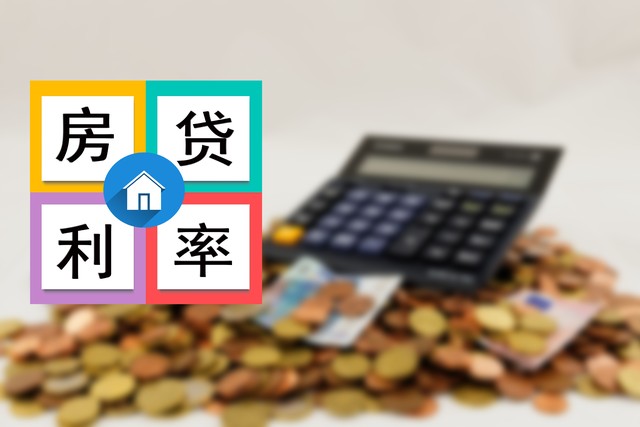 AI:2025年樓市巨變:第四代房產革命