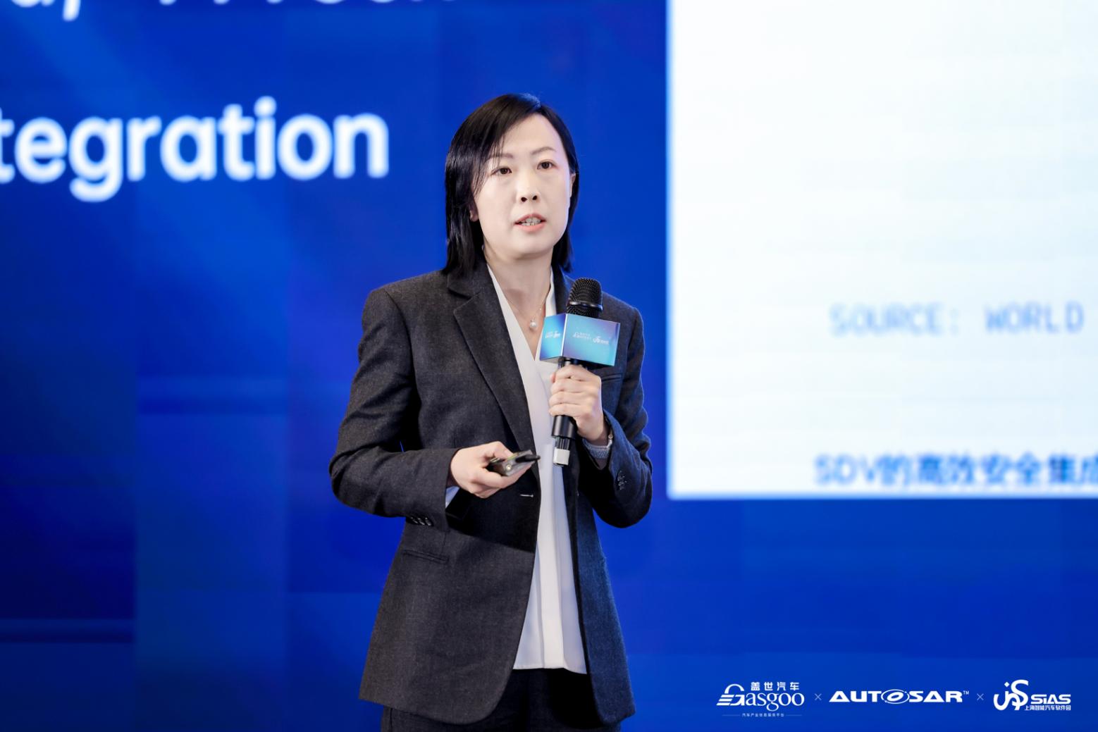 2025第六屆軟件定義汽車論壇暨AUTOSAR中國日 盛大啟幕|2025第六屆軟件定義汽車論壇暨AUTOSAR中國日