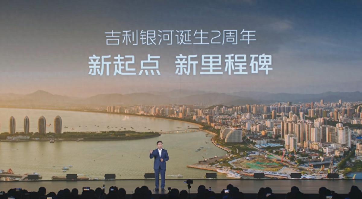 真正安全的智駕!吉利千里浩瀚是怎么做到安全平權(quán)的?