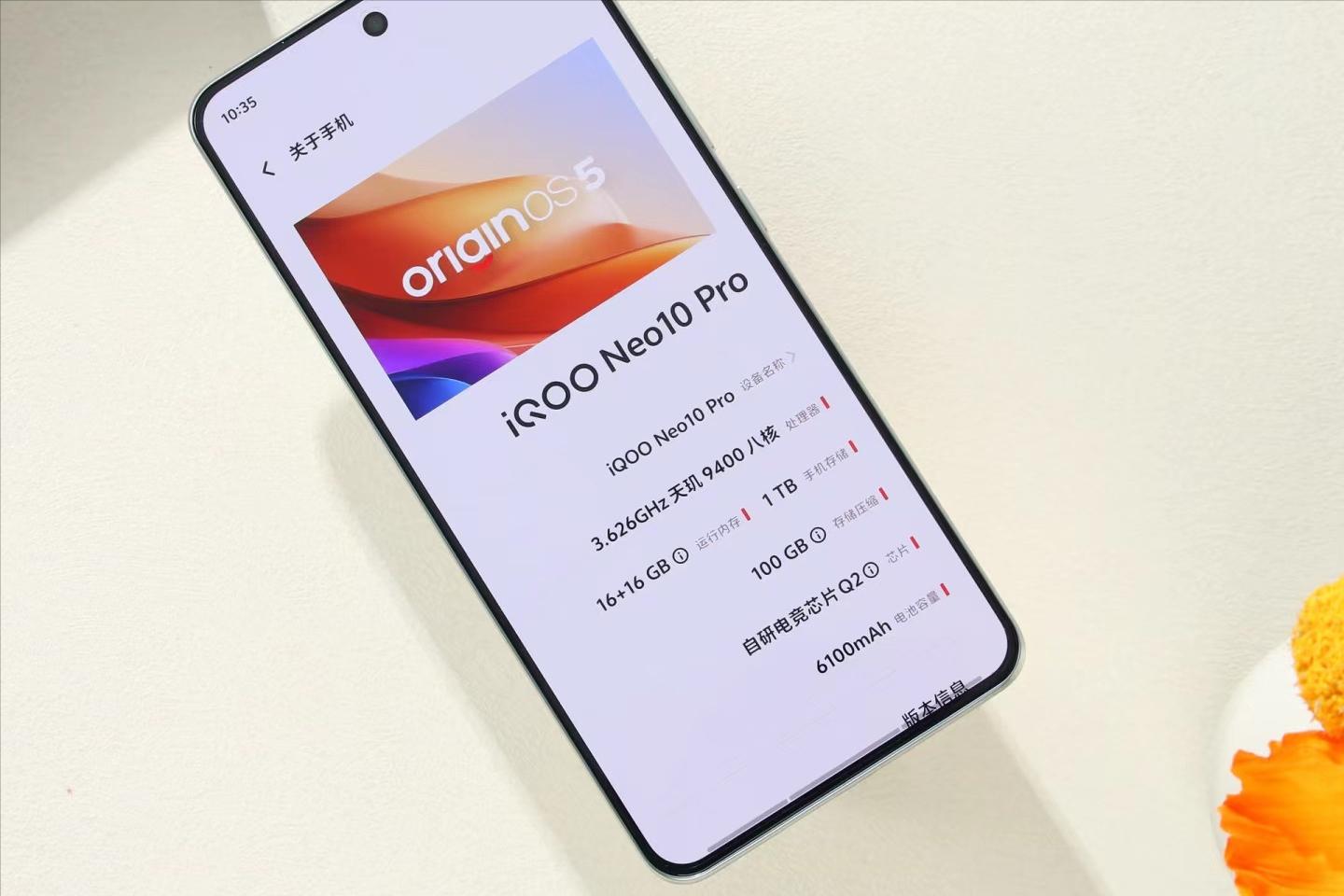 iQOO開始發(fā)力了,超窄直屏+6100mAh+120W,320萬分旗艦僅售2444元