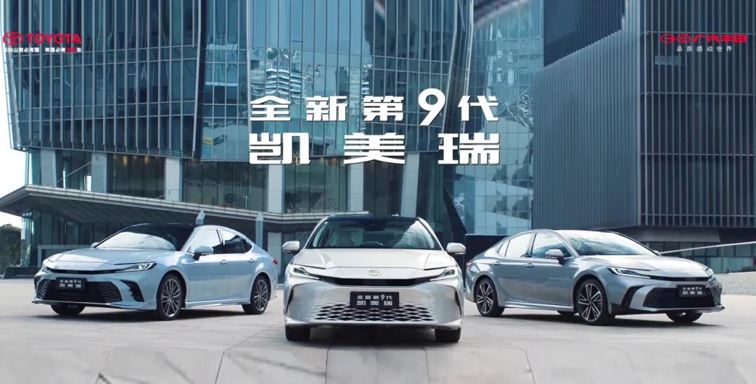 廣汽豐田:世界車企模范工廠的智能化轉(zhuǎn)型與精益生產(chǎn)之道