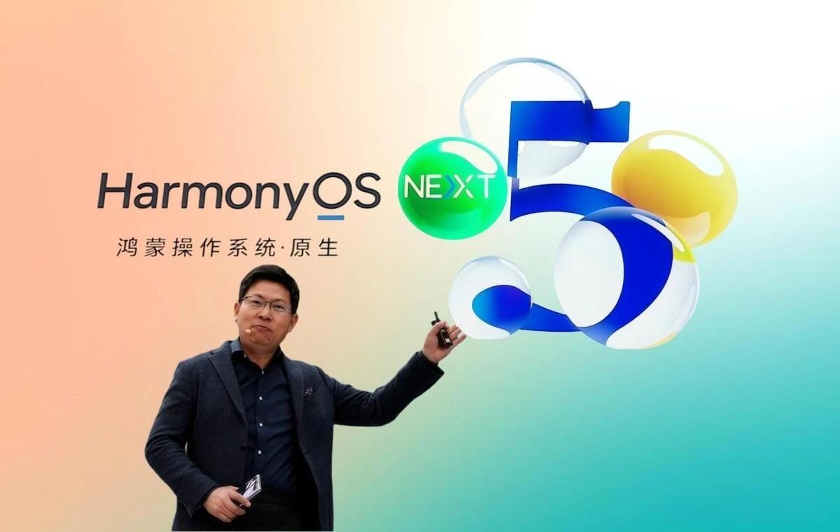 鴻蒙5.0正式上線!新增兩款機型,老機型淘汰