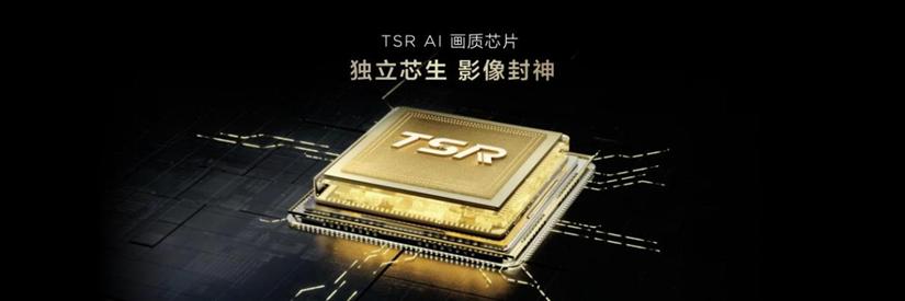 上演黑邊消失術(shù)!TCL Q10L系列開(kāi)啟第四代液晶電視新時(shí)代