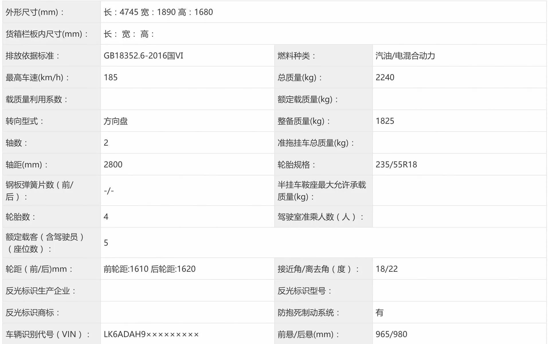 五菱智駕新突破!人民的智駕來了!價格戰的逆襲?能否驚艷全場?